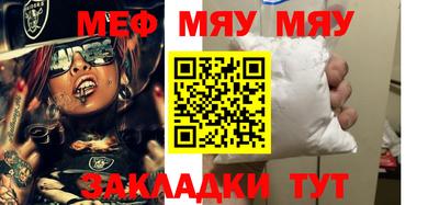 крисы Коммунар