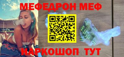 крисы Коммунар