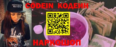 крисы Коммунар