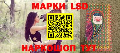 меф VHQ Конаково