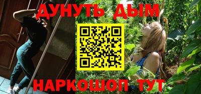 крисы Коммунар