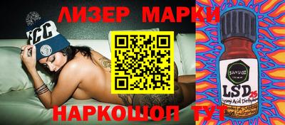 меф VHQ Конаково