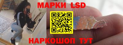 меф VHQ Конаково
