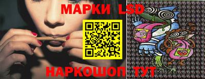 ГАЛЛЮЦИНОГЕННЫЕ ГРИБЫ Вязьма