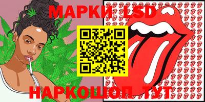 крисы Коммунар