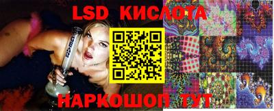 крисы Коммунар