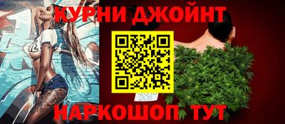 меф VHQ Конаково