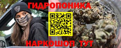 меф VHQ Конаково