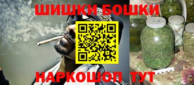 меф VHQ Конаково