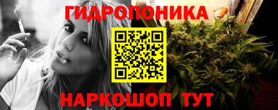 меф VHQ Конаково