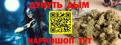 крисы Коммунар