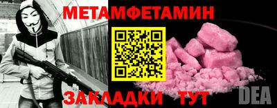 МДПВ Вязники