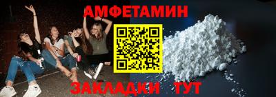 крисы Коммунар