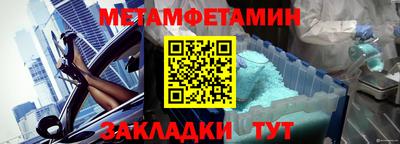 крисы Коммунар
