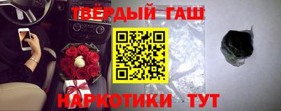 крисы Коммунар