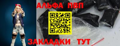 крисы Коммунар