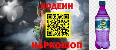 крисы Коммунар