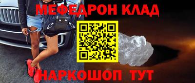 крисы Коммунар